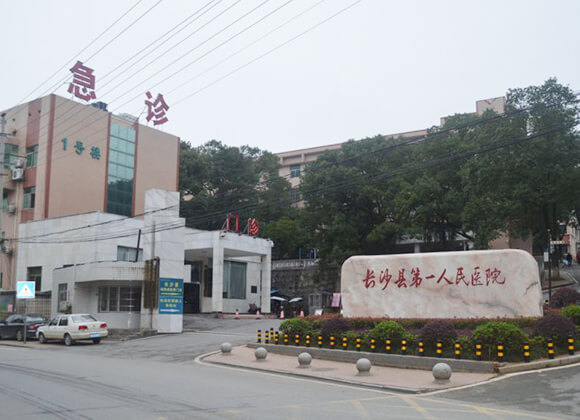 La comunicación de Sunwave Reacción rápida para ayudar al hospital de China a recuperar su red 4G durante la lucha de Coronavirus