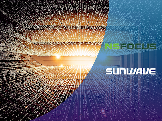 Sunwave y NSFOCUS anuncian la asociación para extender la solicitud de IOT
